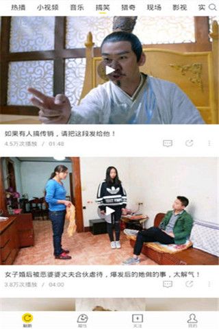 抖友短视频app下载，抖友短视频app下载安卓版