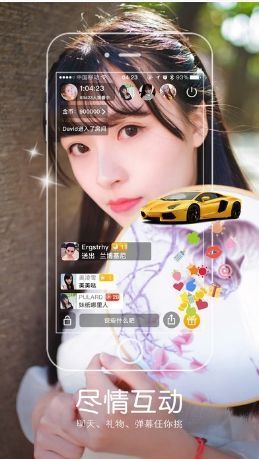 青苹果美人秀app下载，青苹果美人秀app下载安卓版