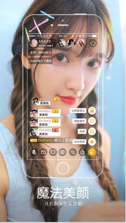 青苹果美人秀app下载，青苹果美人秀app下载安卓版