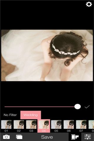 Analog_Wedding_app下载，Analog Wedding模拟婚礼app下载安卓版