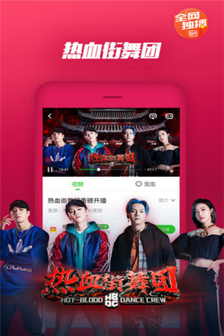 旺仔影院app下载，旺仔影院app下载安卓版