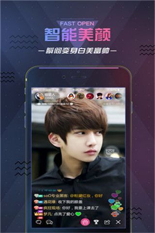 咪宝云盒app下载，咪宝云盒app安卓版下载预约下载