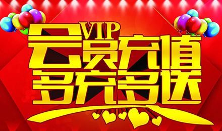 鸿游2024返利活动（1.13-1.14）