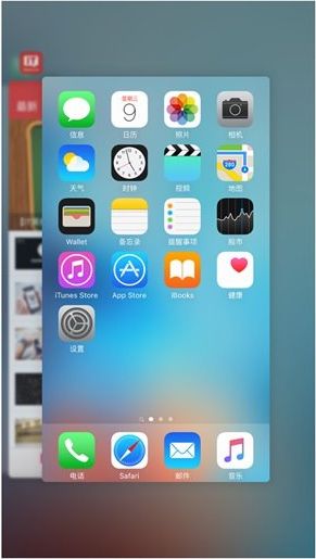 iOS11固件下载，iOS11全系列固件官方下载
