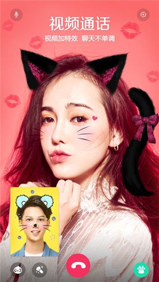 faceu_ipad版下载，faceu_ipad版