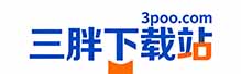 三胖下载站